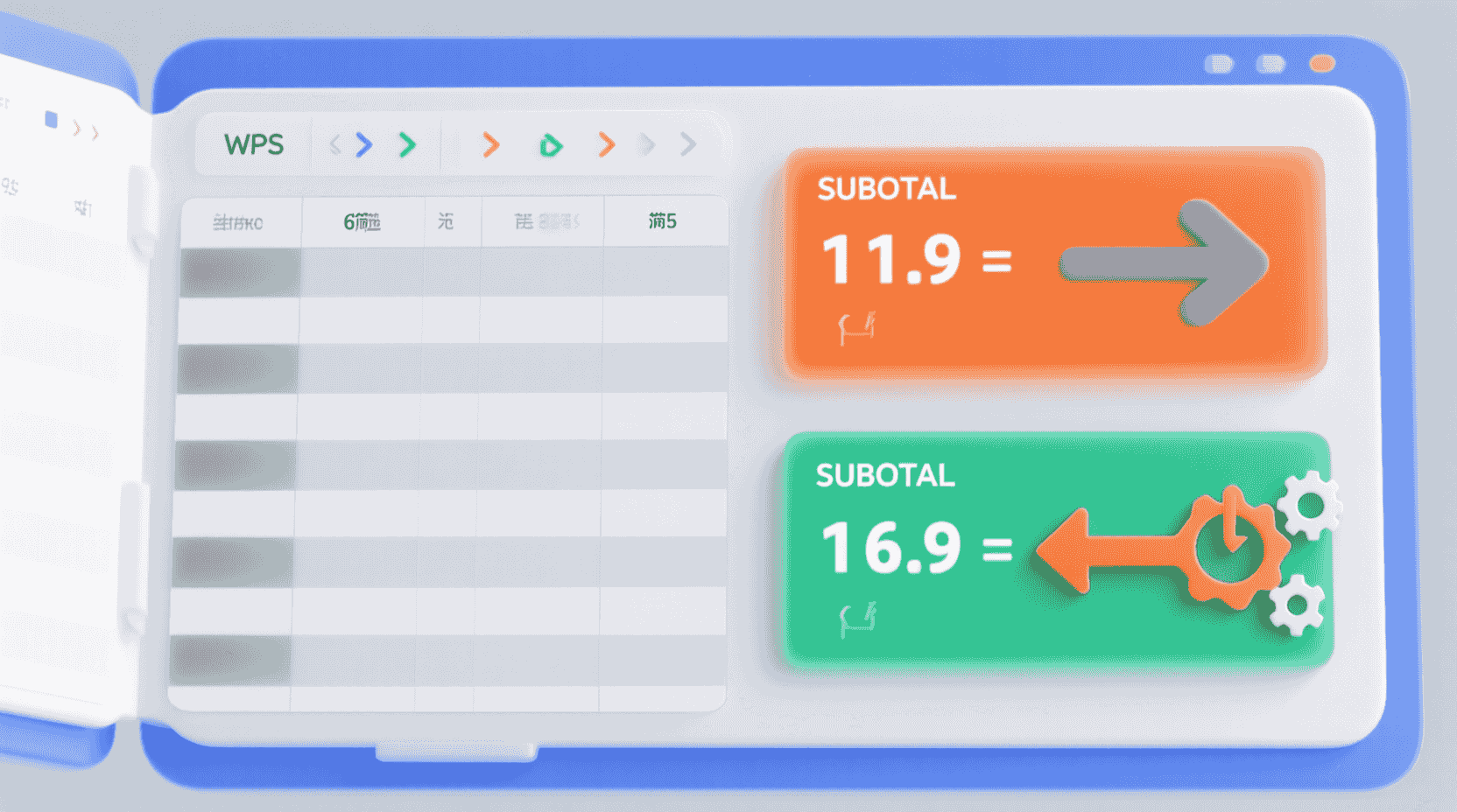 故障排查：结果不更新怎么办