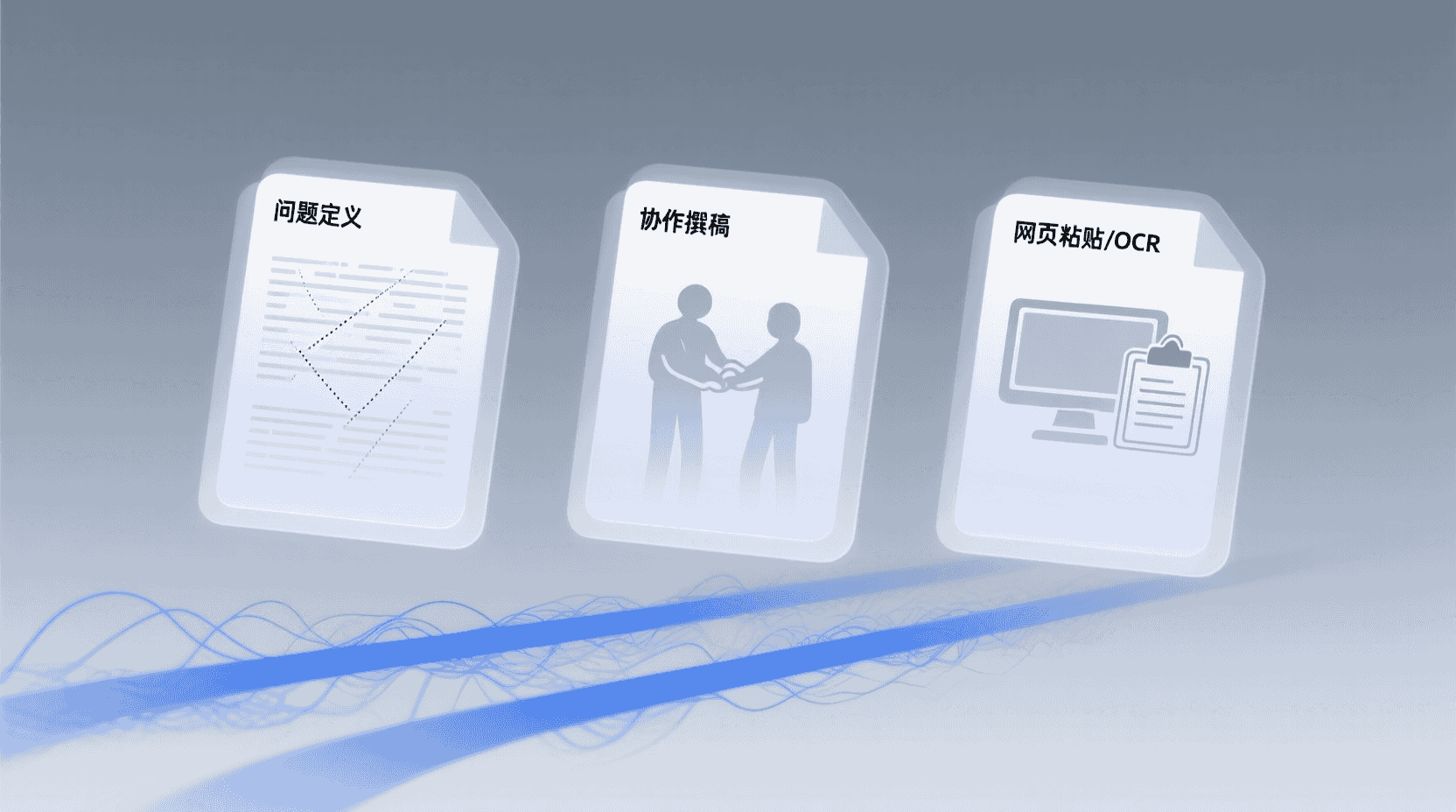 问题定义：多余空行与空格为何难缠