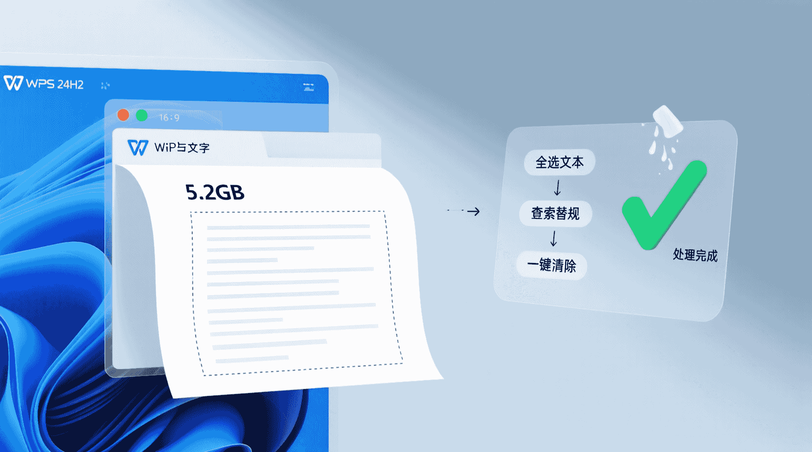 性能与合规：大文件会不会卡